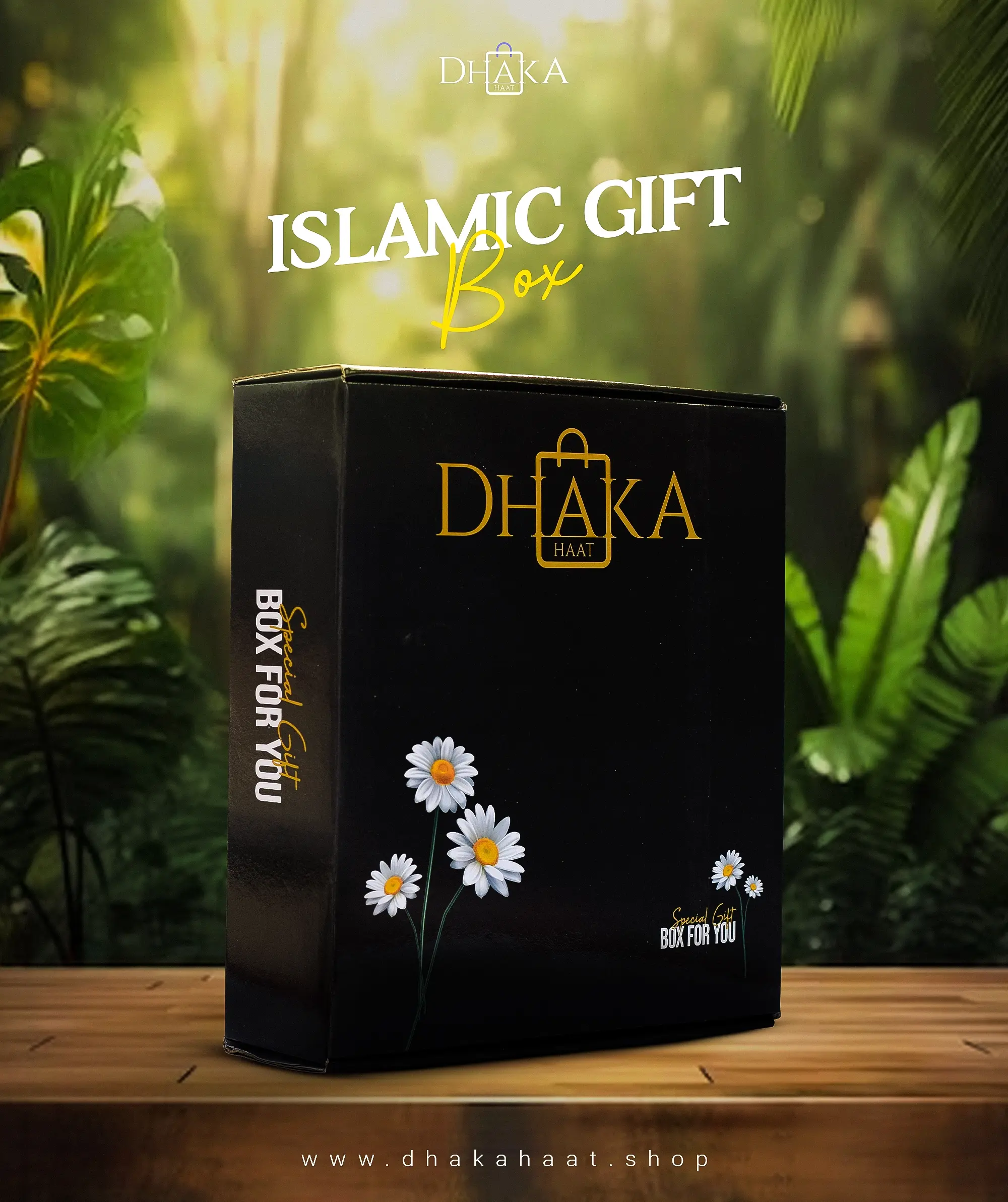 islamic gift box